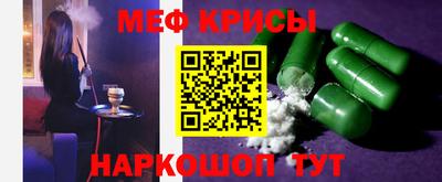 кокаин Кунгур