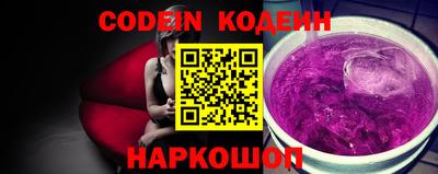 дживик Кумертау