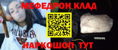 дживик Кумертау