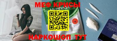 спиды Кулебаки