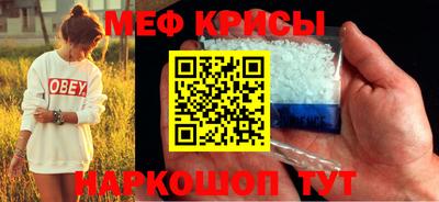 спиды Кулебаки