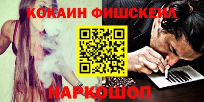 дживик Кумертау