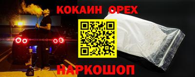 дживик Кумертау