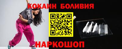 дживик Кумертау