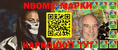 кокаин Кунгур
