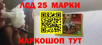 кокаин Кунгур