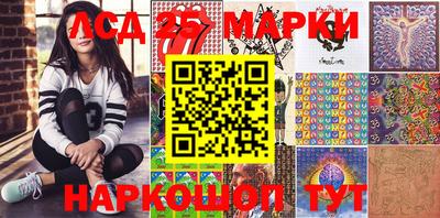 кокаин Кунгур