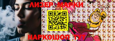 спиды Кулебаки