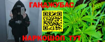 дживик Кумертау