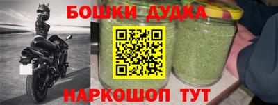 дживик Кумертау