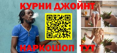 кокаин Кунгур