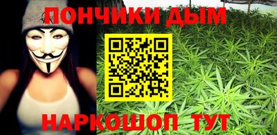спиды Кулебаки