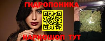 спиды Кулебаки