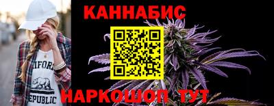 кокаин Кунгур