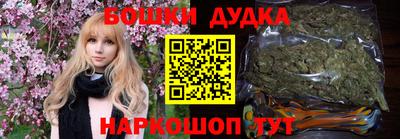 дживик Кумертау