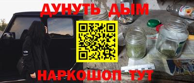 спиды Кулебаки