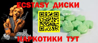 дживик Кумертау