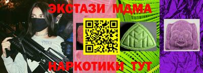 спиды Кулебаки