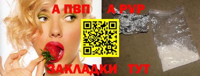 дживик Кумертау