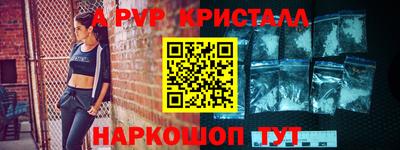 спиды Кулебаки