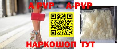 дживик Кумертау