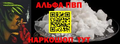 спиды Кулебаки