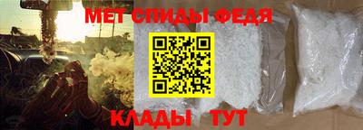 кокаин Кунгур