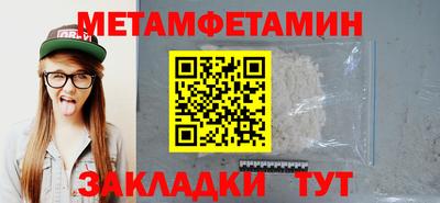 дживик Кумертау