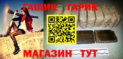 кокаин Кунгур