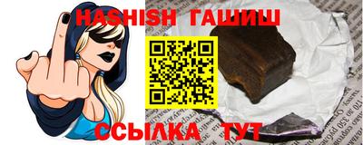 дживик Кумертау