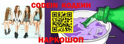 дживик Кумертау