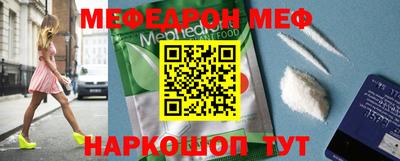 спиды Кулебаки