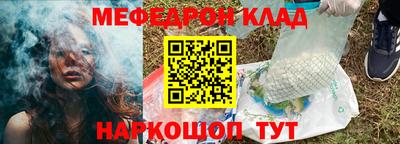 спиды Кулебаки